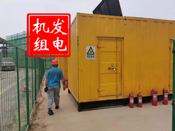 青浦出租发电机常规保养内容