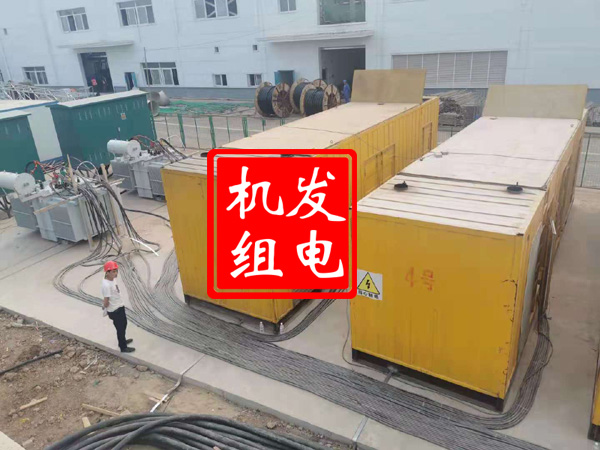 青浦发电机租赁必备常识