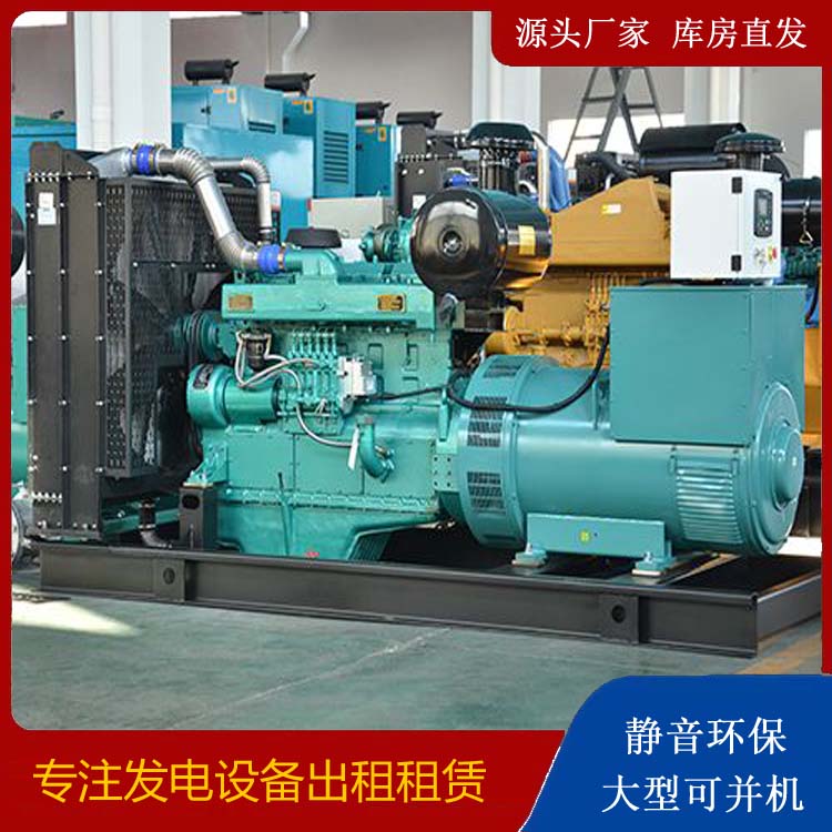 青浦出租发电车