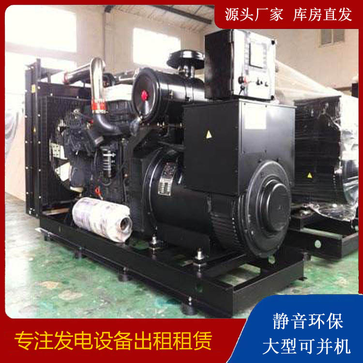 青浦出租发电机 为您讲解发电机的工作原理