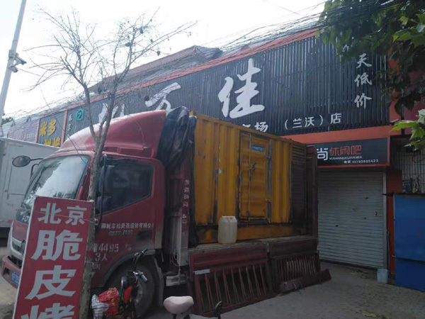 青浦发电机出租-柴油发电机组散热器如何检查与维护