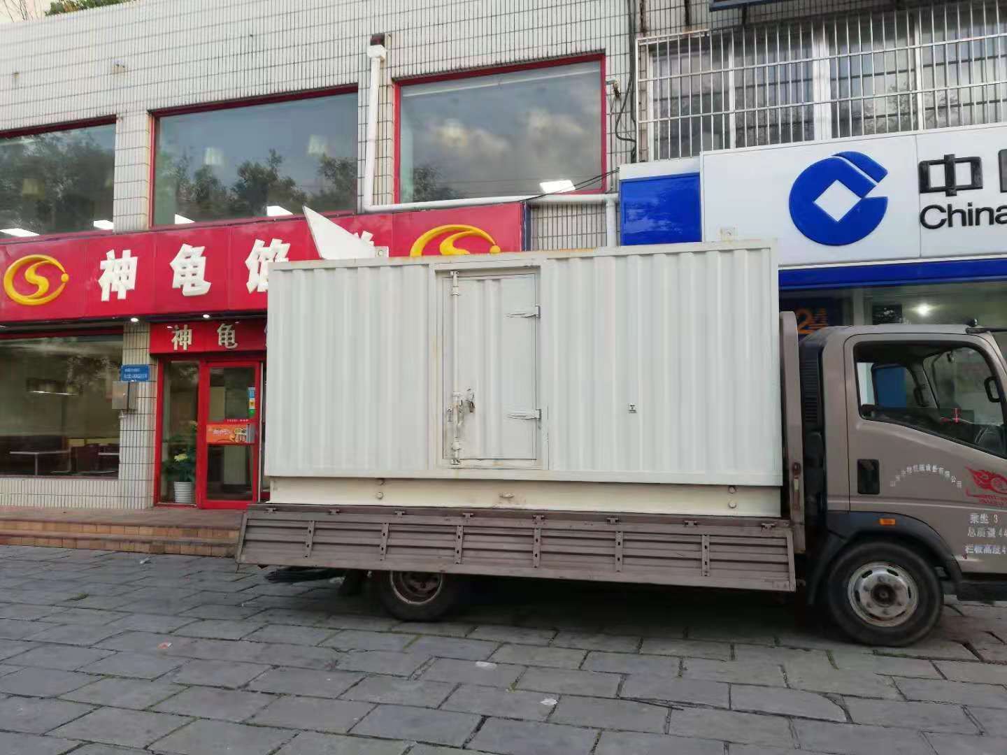 青浦出租发电机-柴油发电机组错误的启动方式