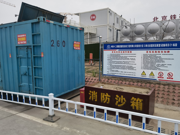 青浦发电机租赁-电缆长度过长会对 100KW 发电机造成哪些影响？