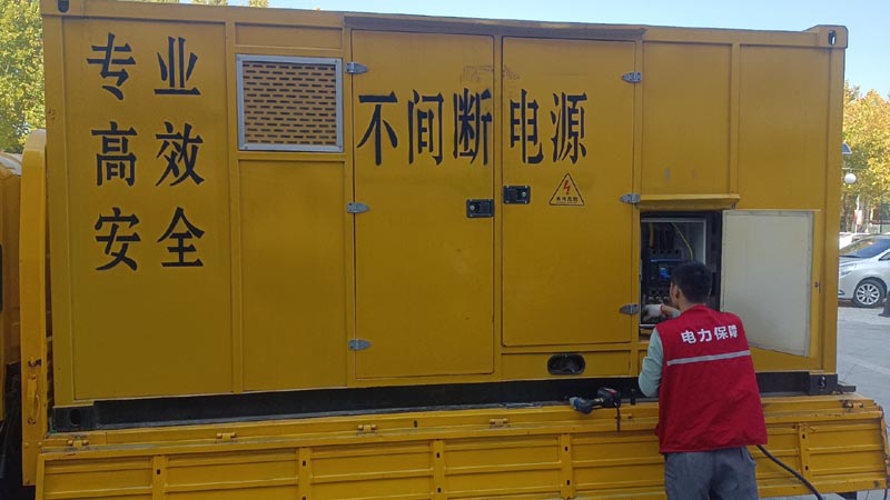 青浦柴油发电机组和UPS电源配合使用时，如何避免切换过程中的电力中断？
